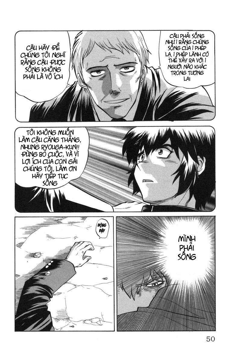 chaosic rune chapter 11 6