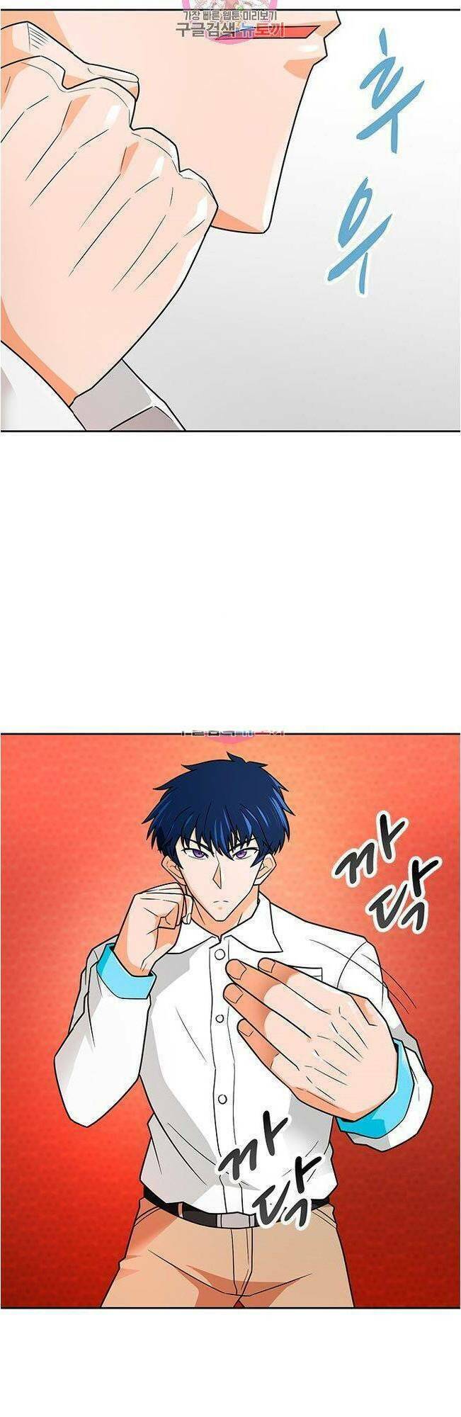 tôi tự động săn một mình chapter 61 31