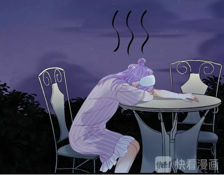 lượm được một tiểu hồ ly phần 3 chapter 38 7