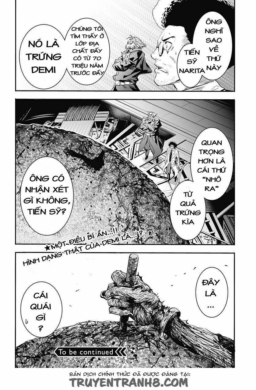 q (shihira tatsuya) chapter 8 34