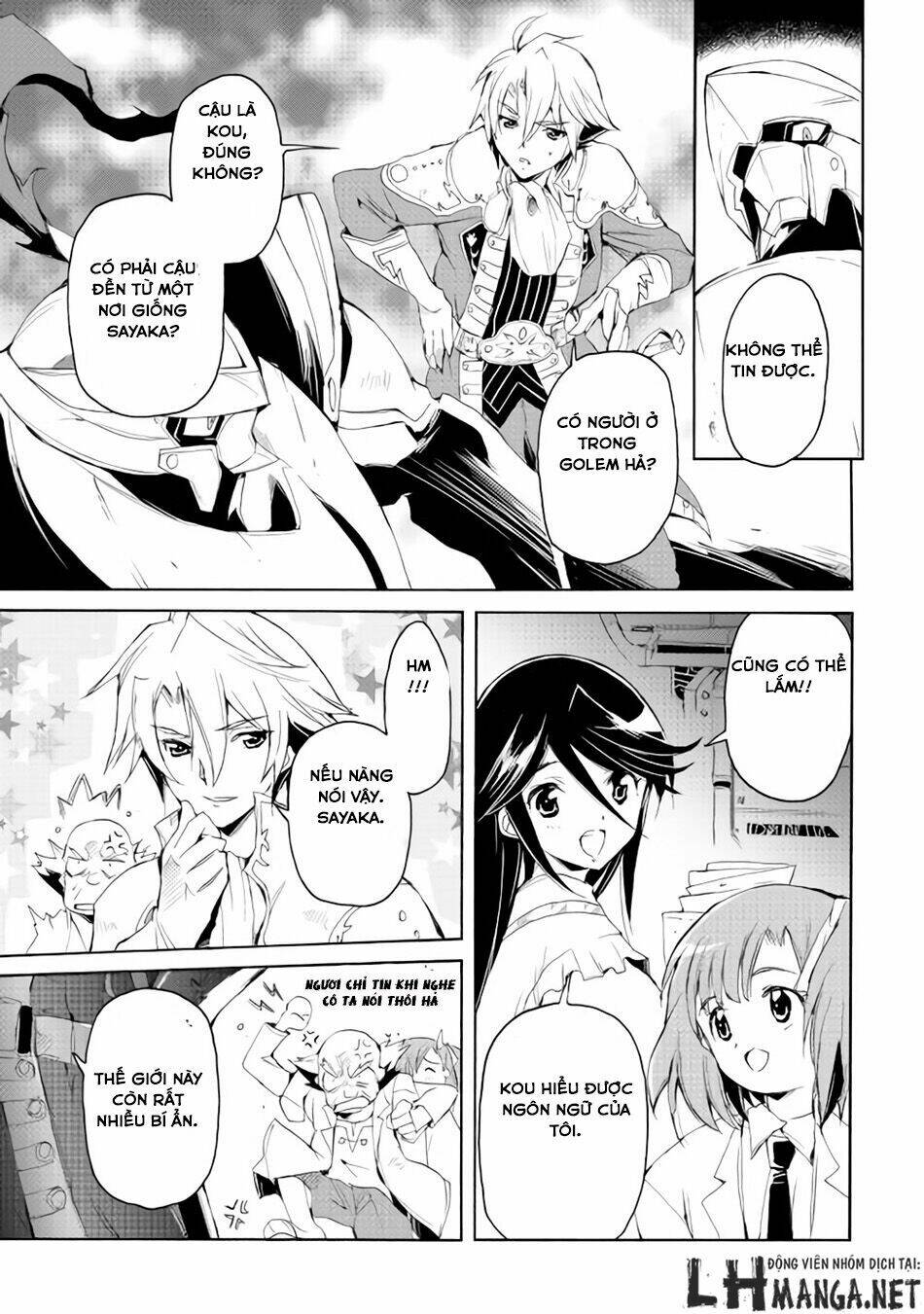 spirit migration chapter 21 16