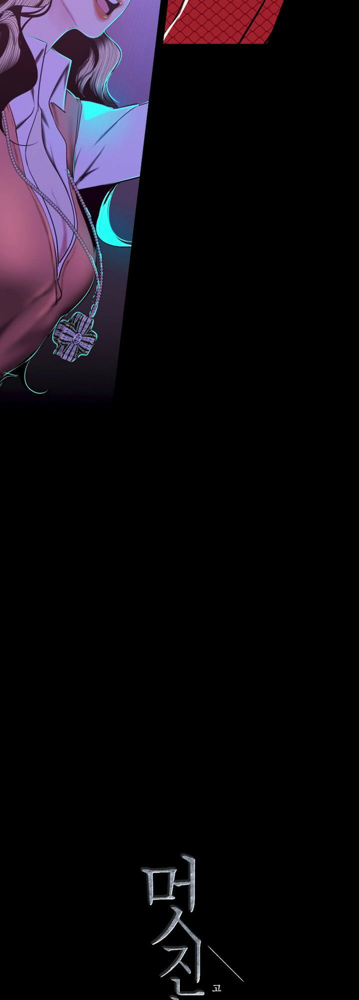 tân thế giới tuyệt vời chapter 75 51