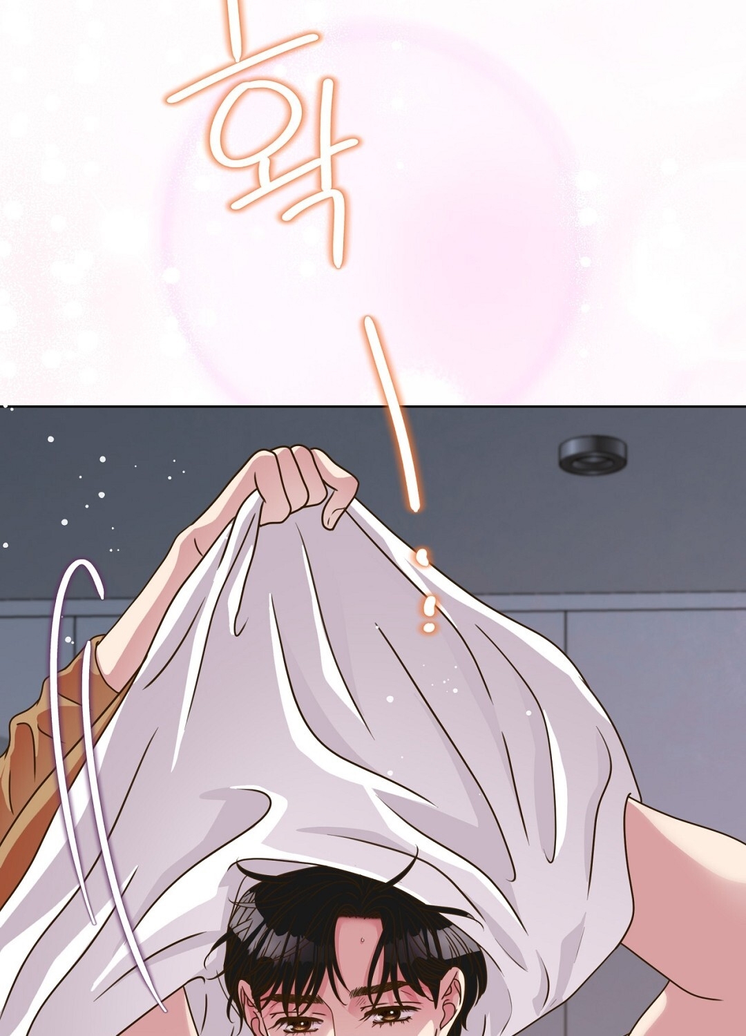 [18+] trải nghiệm thân mật với bạn của anh trai chapter 41.2 19