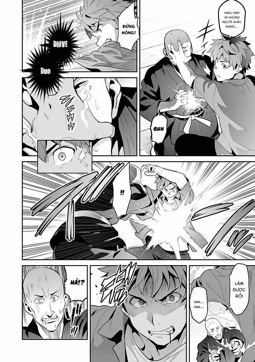 maken-ki! chapter 79 7