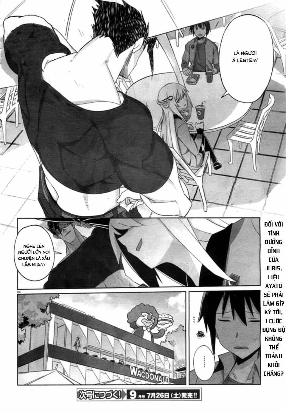 gakusen toshi asterisk chapter 12 25