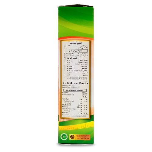 Combo 6 Hộp Cà Phê Ăn Kiêng Tropicana Slim Caffè Latte 3in1