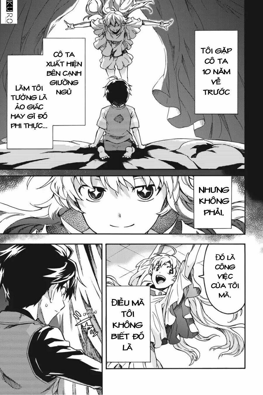 big order chapter 0 14