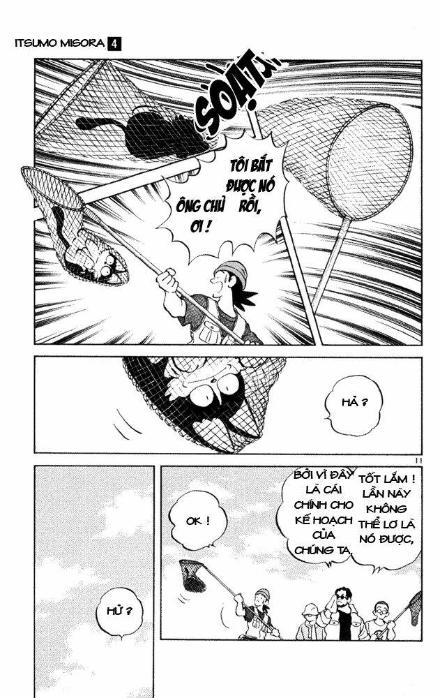 itsumo misora chapter 31 11