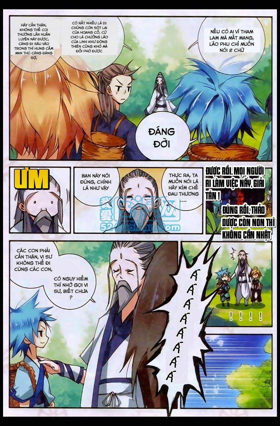 già thiên chapter 22 21