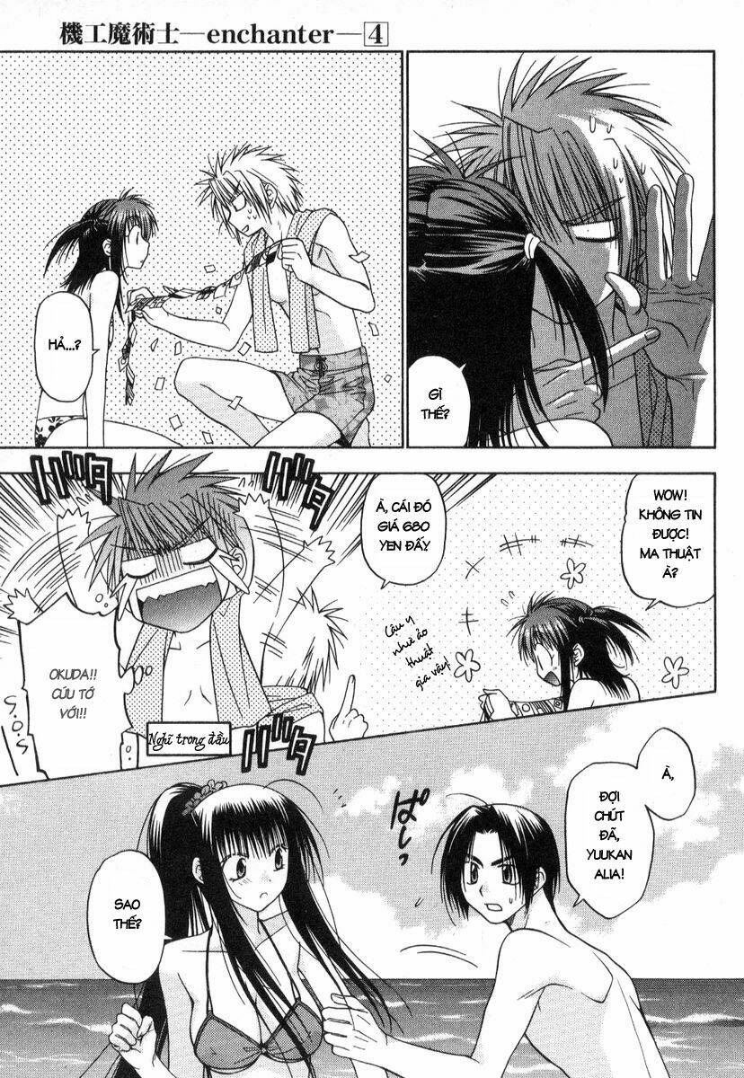 enchanter chapter 14 32