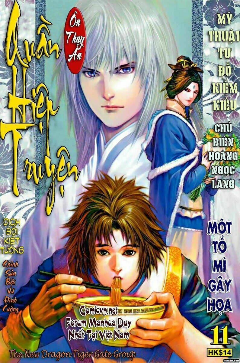 ôn thuỵ an quần hiệp truyện chapter 11 1
