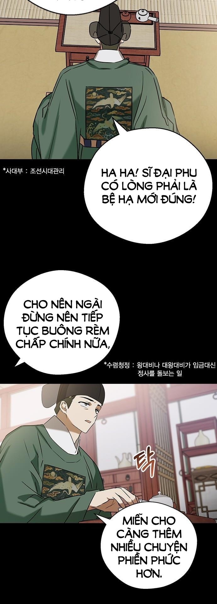 nhân duyên kiếp trước chapter 68.1 8