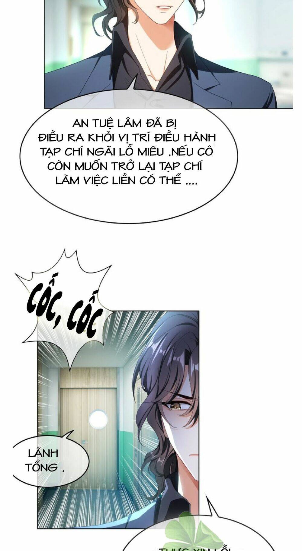cô vợ nhỏ nuông chiều quá lại thành ác!! chapter 123 21