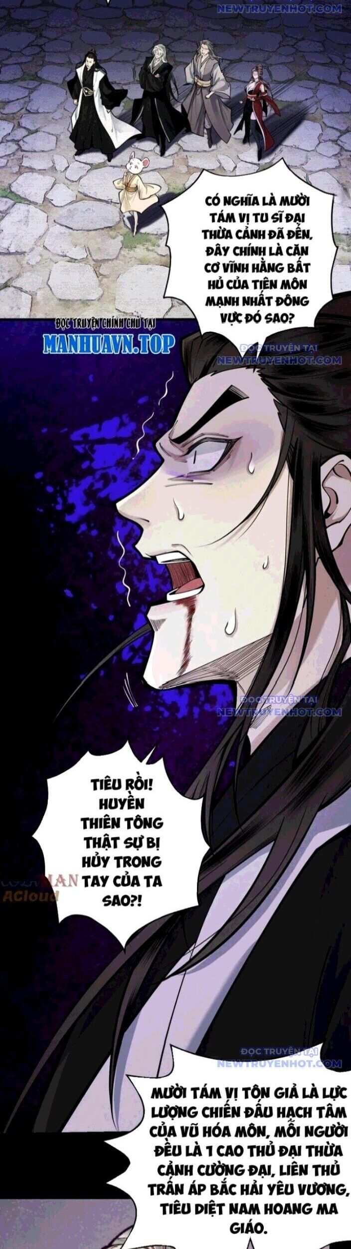 gặp mạnh thì càng mạnh, tu vi của ta không giới hạn chapter 23 40