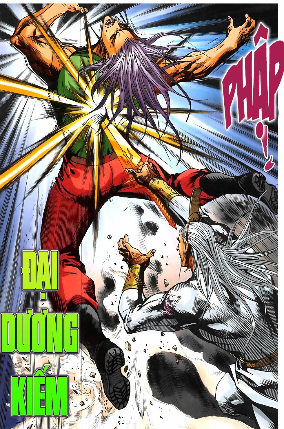 hoàng giả chi lộ chapter 16.2 12