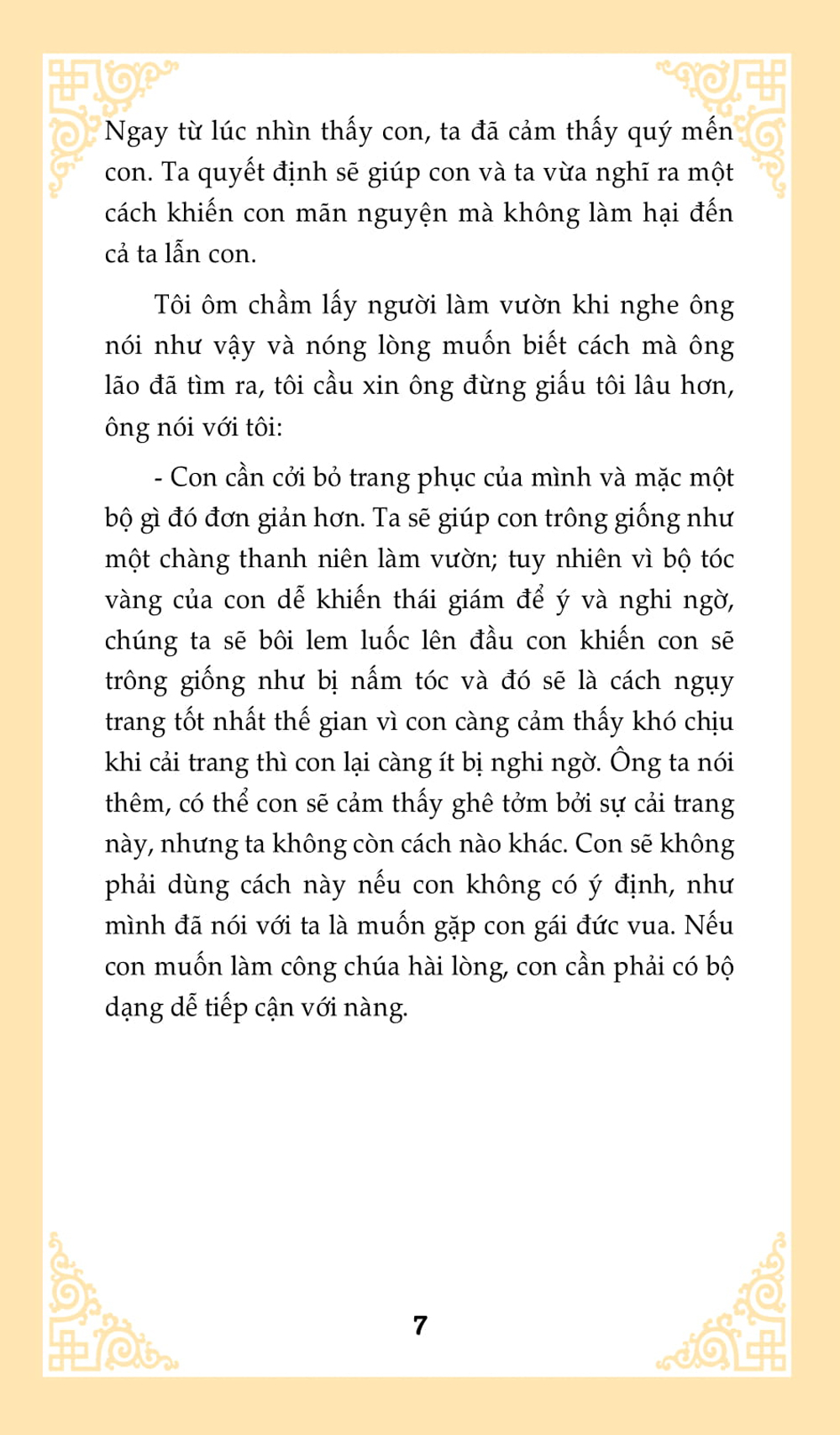 Nghìn Lẻ Một Ngày - Nàng Aroya Xinh Đẹp