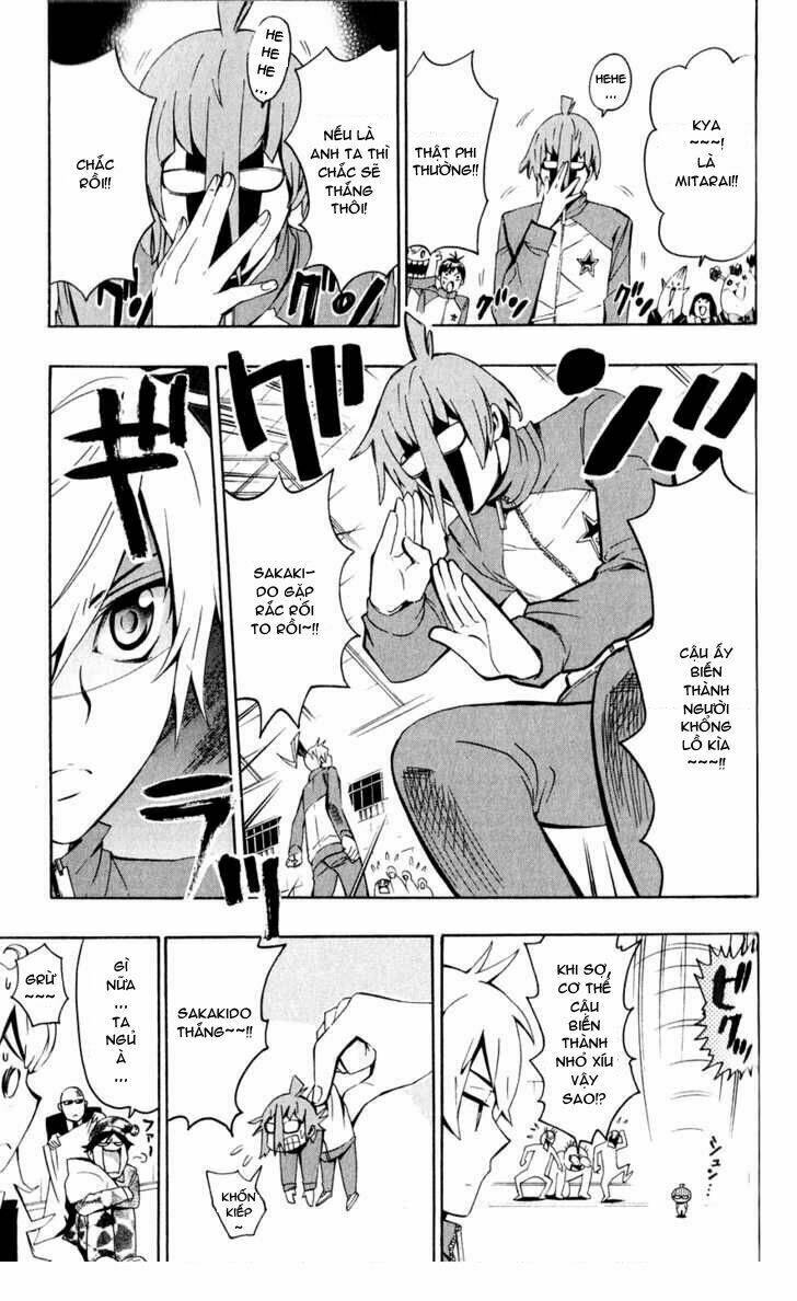 samurai high school chapter 3 25