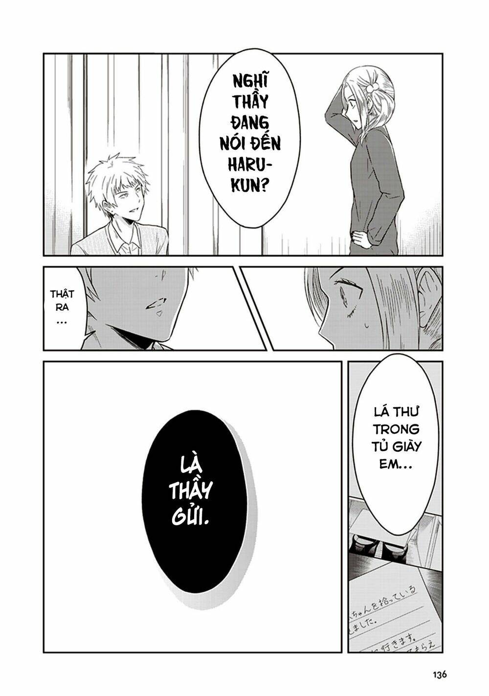 jk to sutego no akachan chapter 9 9