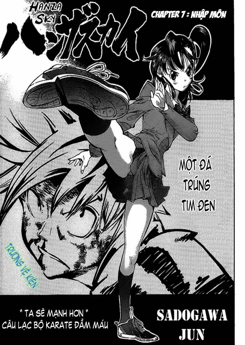 hanza sky chapter 7 2
