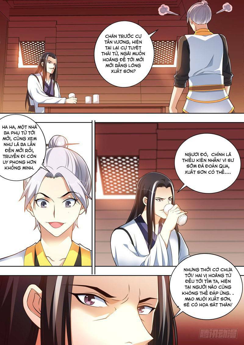 long vương giác tỉnh chapter 20 6