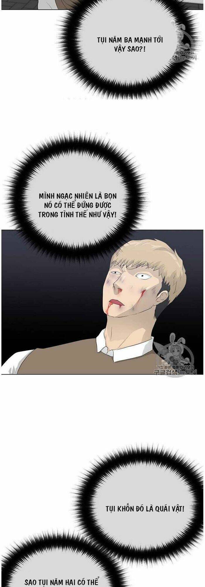 trigger chapter 37 13