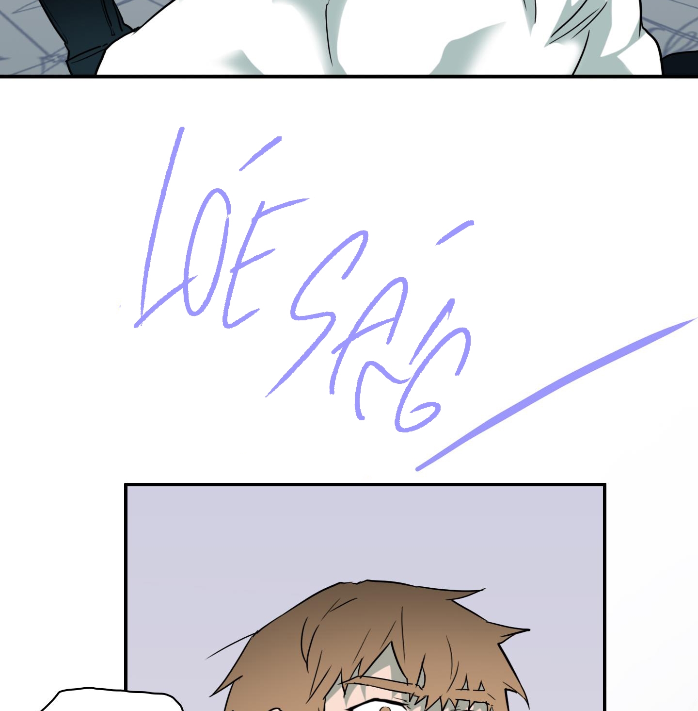 dear door chapter 149 45