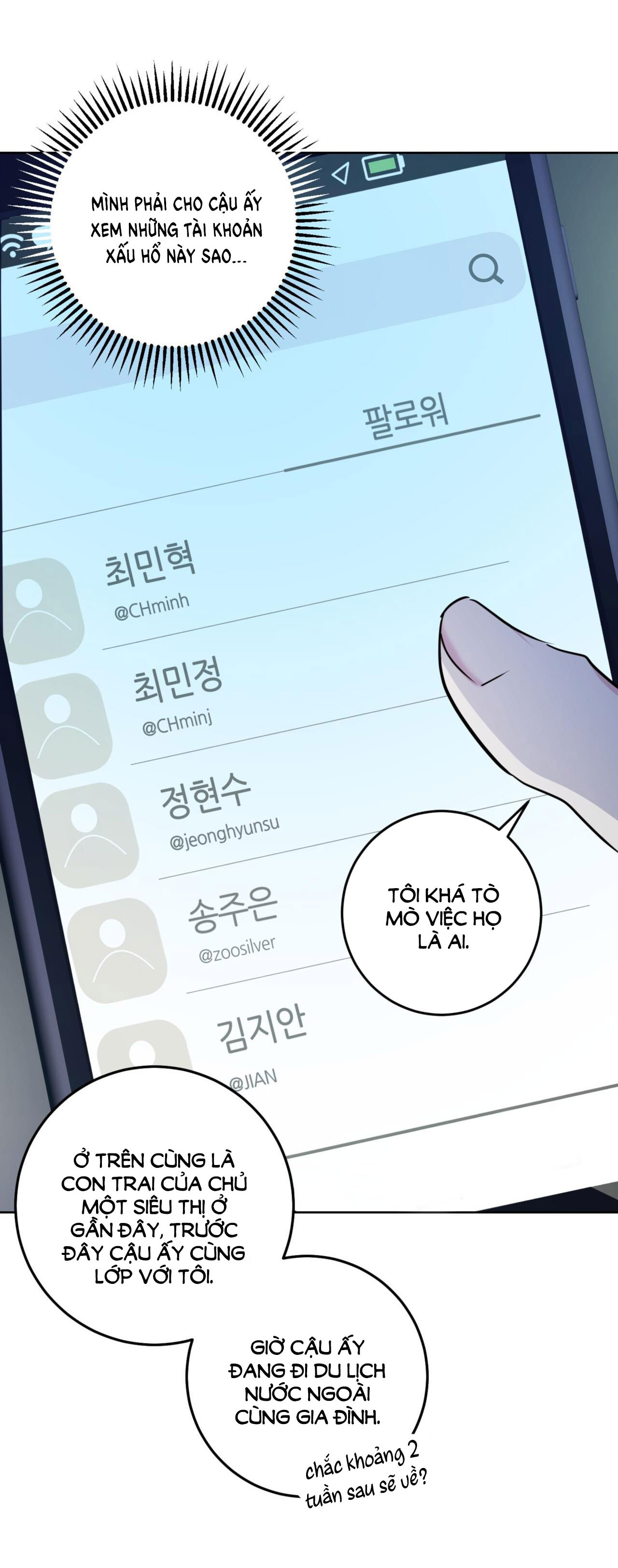 Khu Rừng Dịu Dàng chapter 2.1 - Trang 27