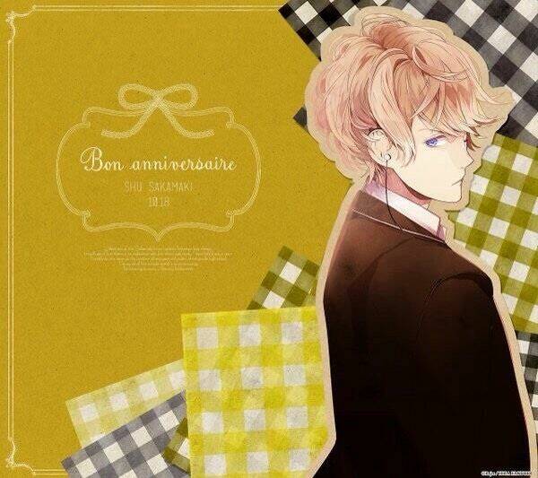 diabolik lovers cardinal anthology chapter 1 1