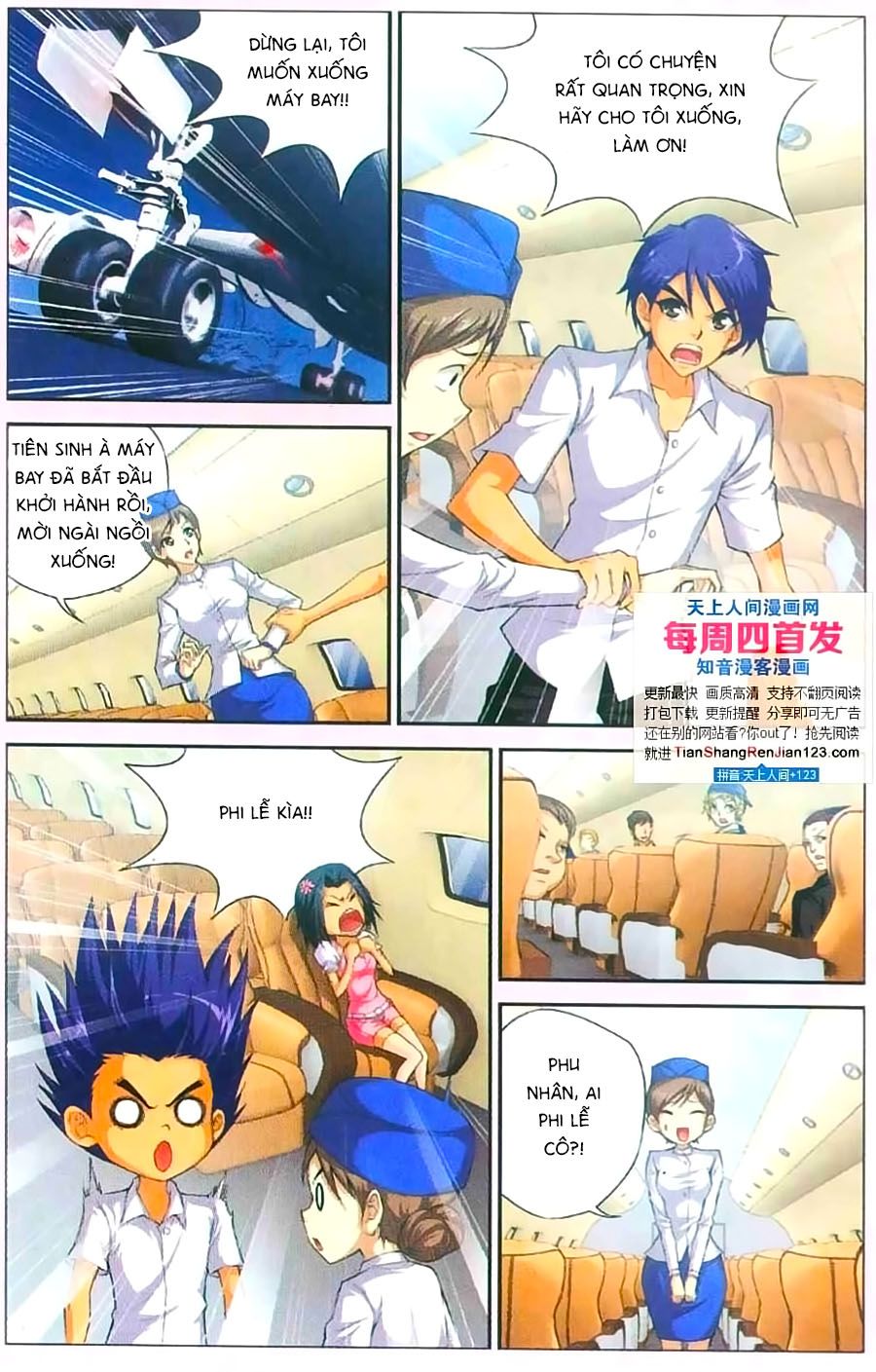 thâu tinh cửu nguyệt thiên chapter 395 2