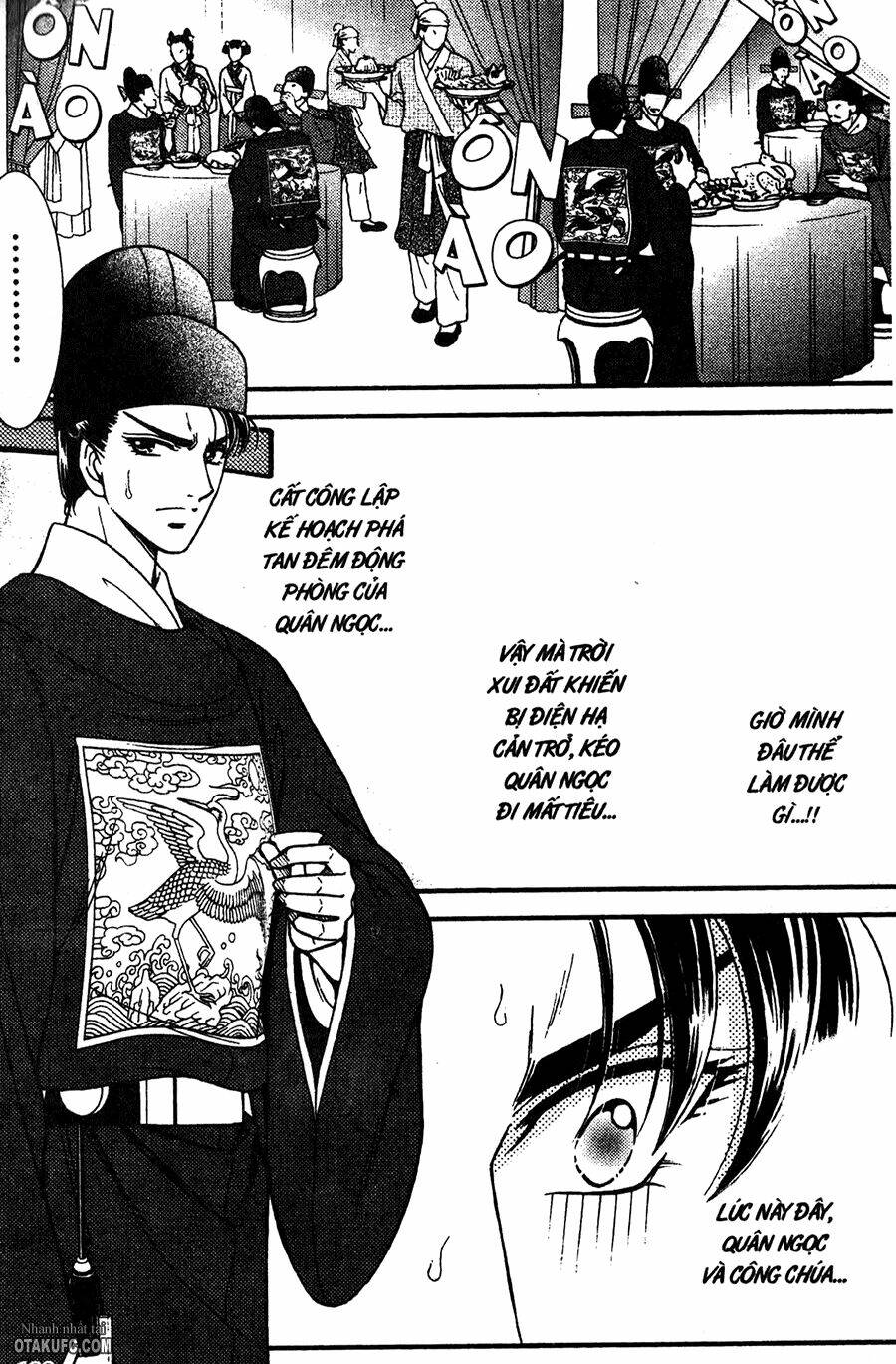 shin saiseien - minouchou kyuutei monogatari chapter 22 5