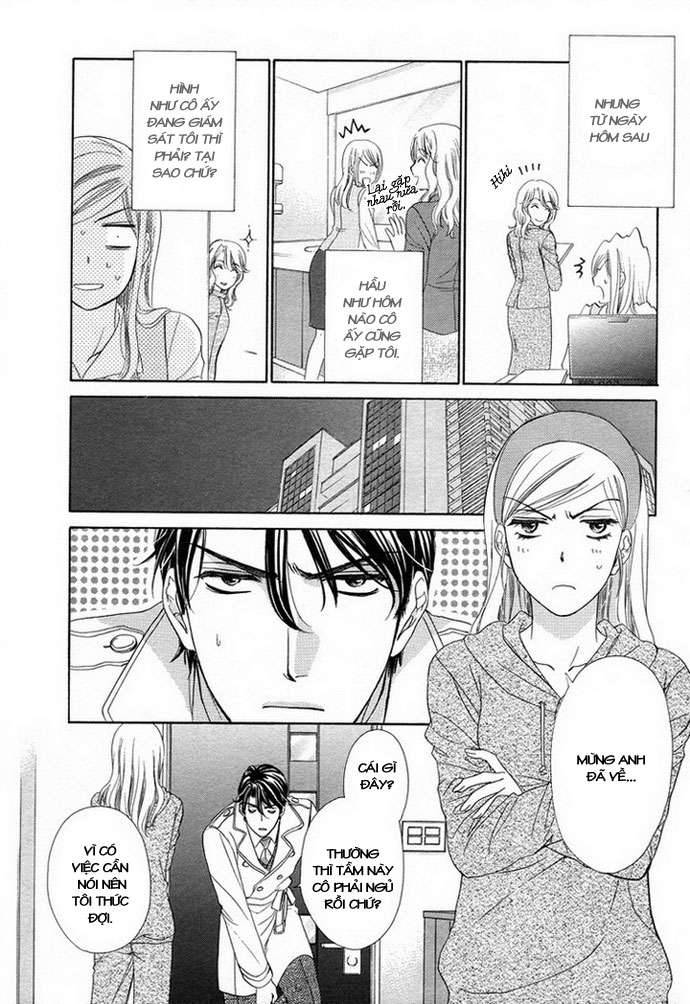 hapi mari chapter 2 13