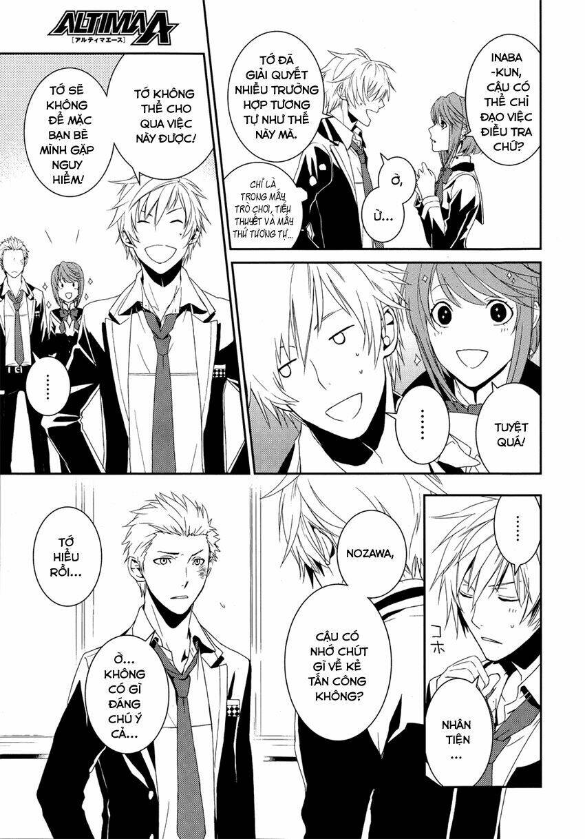 dennou alice to inaba-kun chapter 1 20