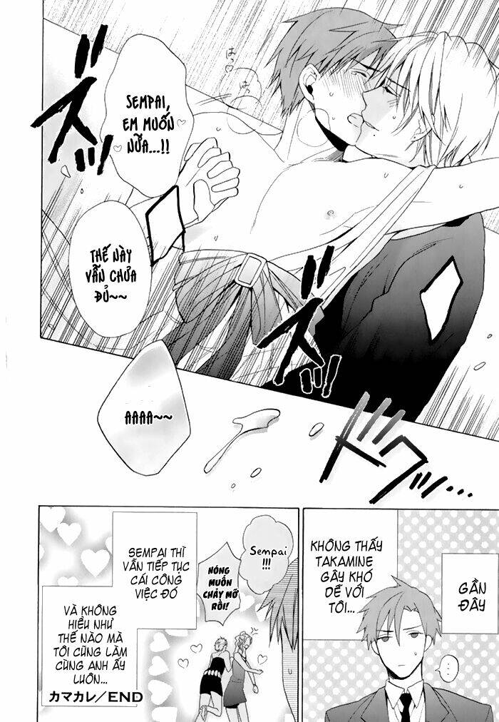 uchi wa futago de teippai chapter 4 33