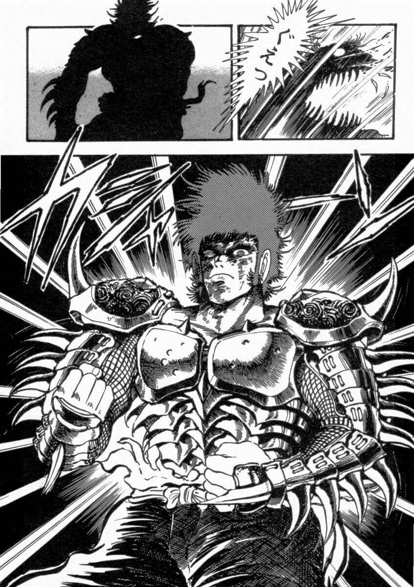 makai tenshou chapter 5 46