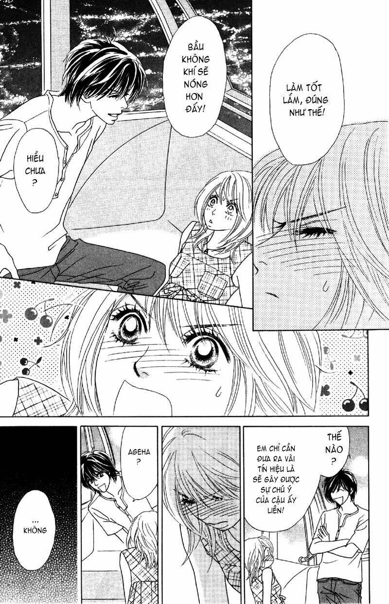 papillon hana to chou chapter 10 25