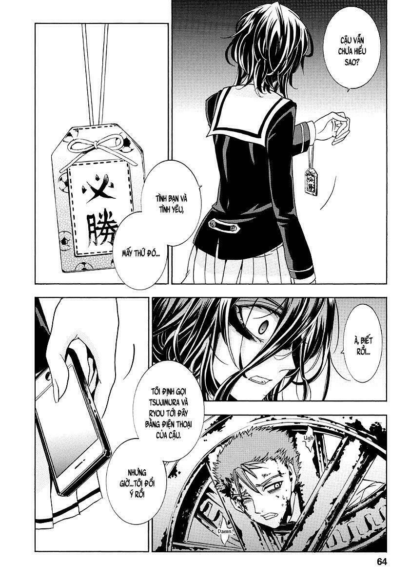 fukushuu kyoushitsu chapter 20 33