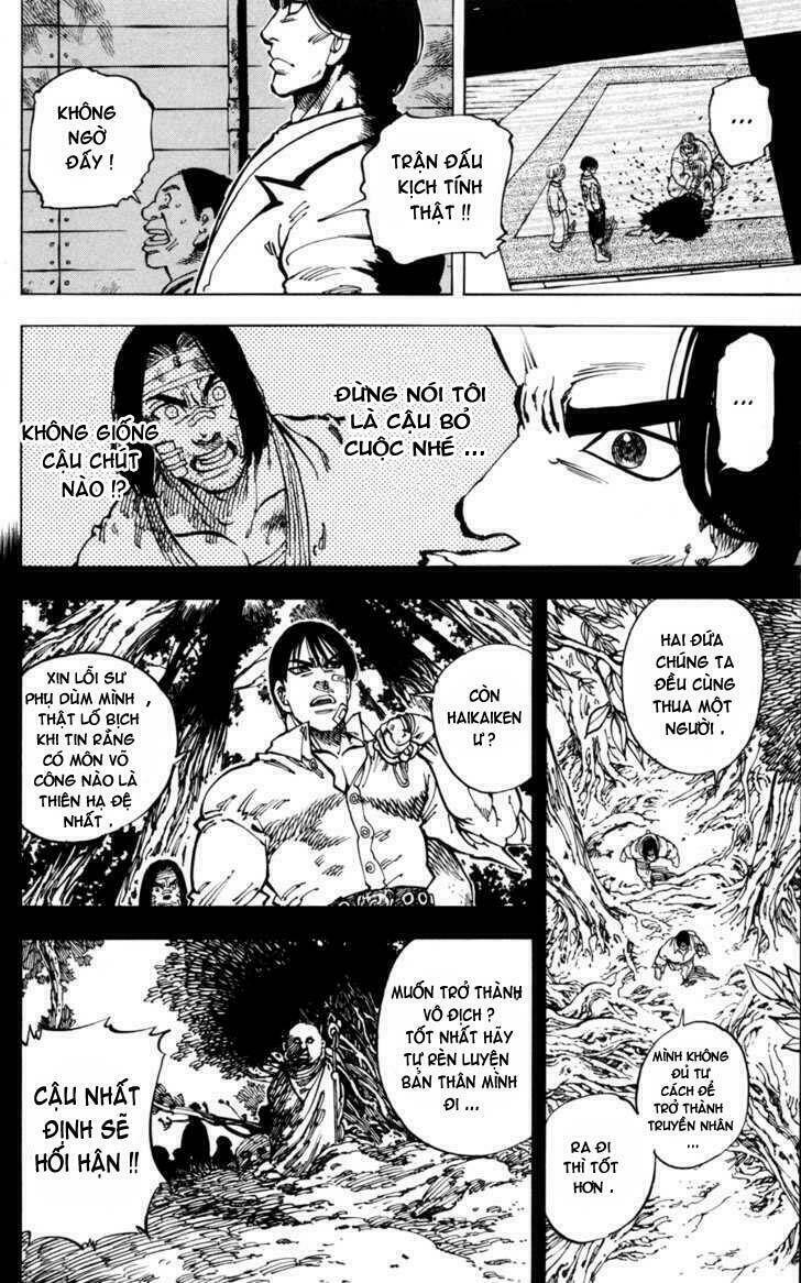 ultra red chapter 35 17