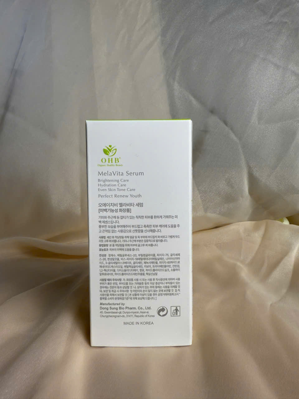 Serum Huyết thanh OHB Melavita (chức năng làm trắng)