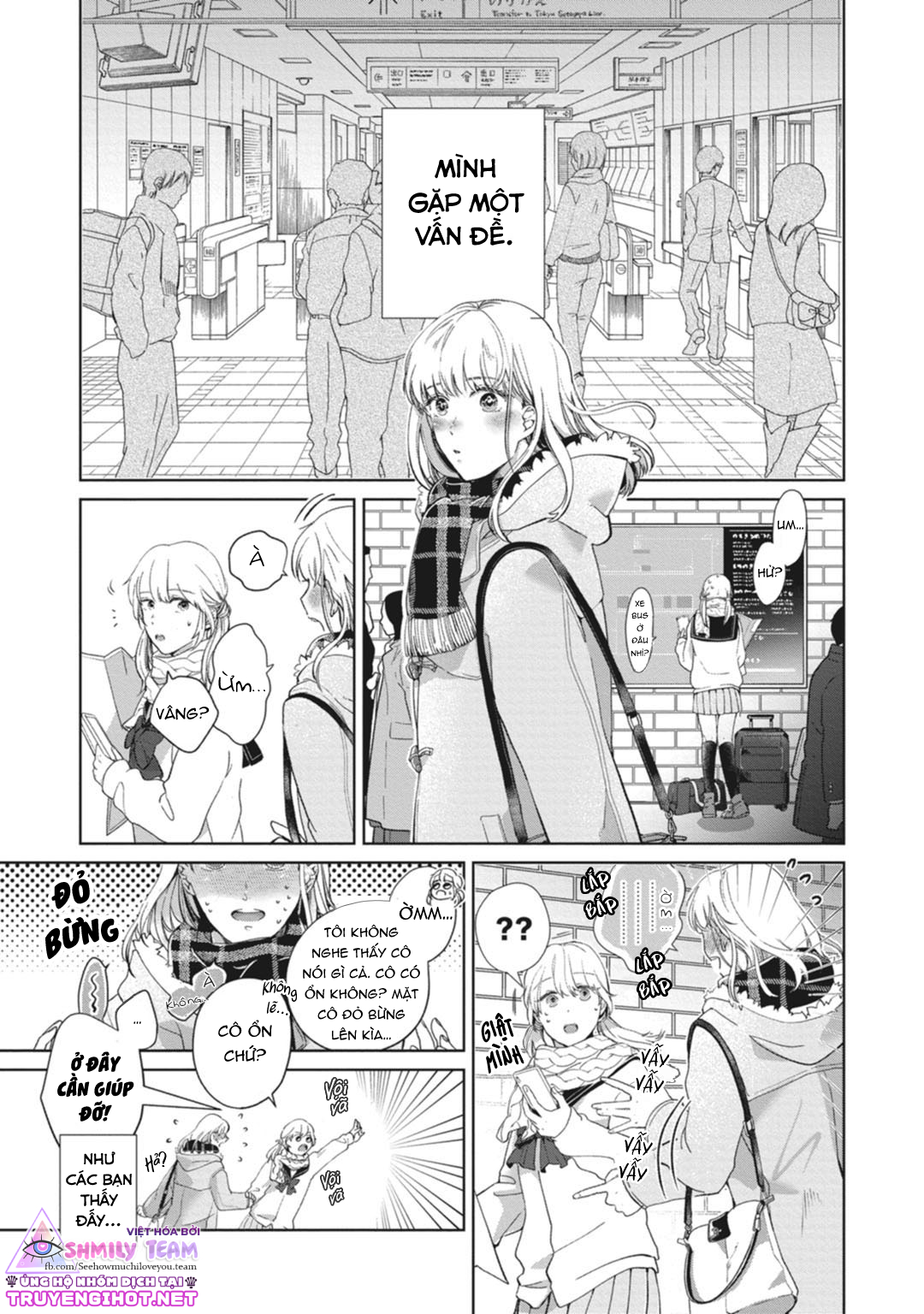 whisper & mellow chapter 1.1 3