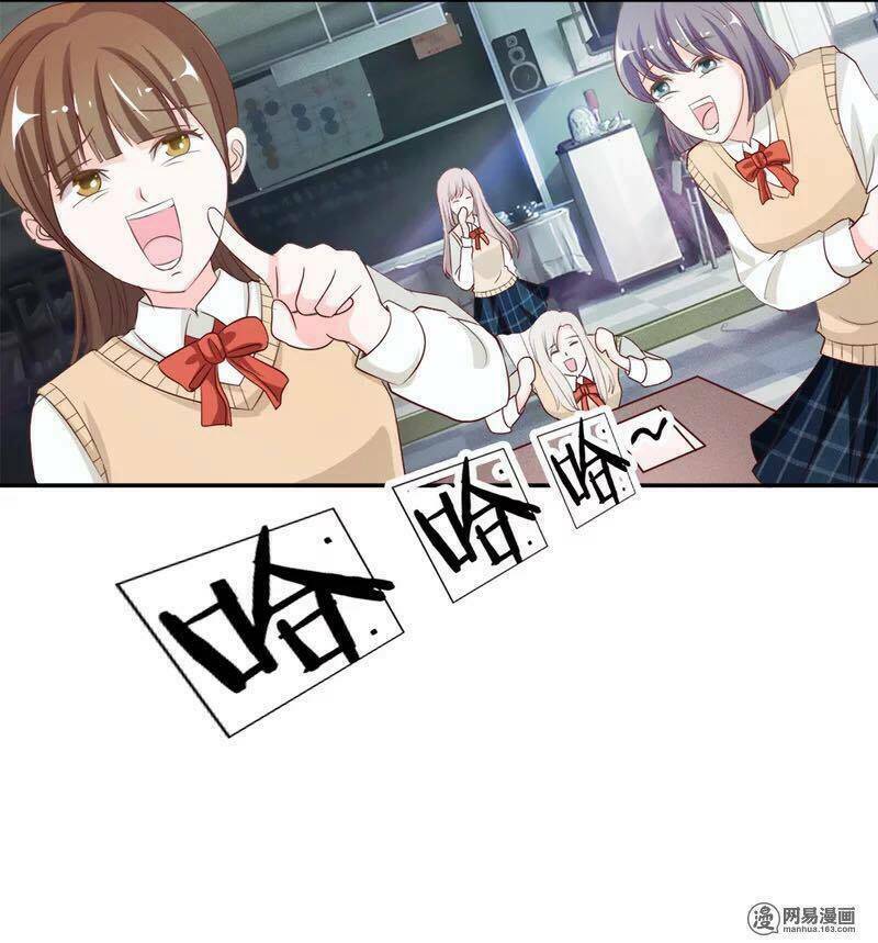 cả thế giới tớ chỉ yêu cậu chapter 17 9