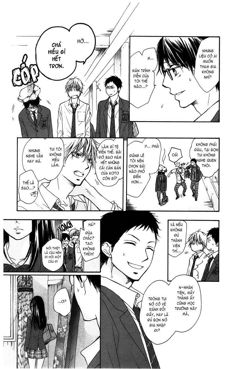 kono oto tomare! chapter 2 10