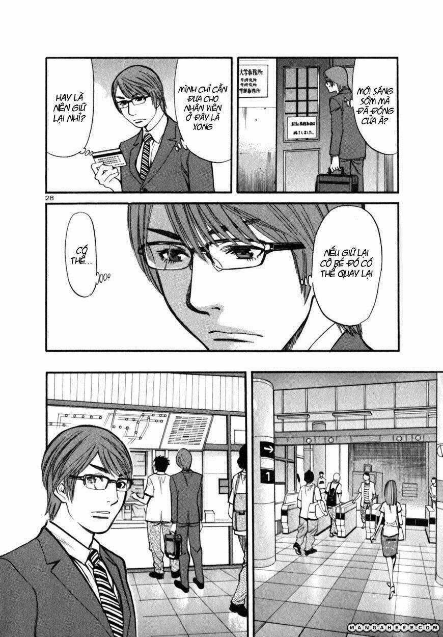 sakuranbo syndrome chapter 3 28