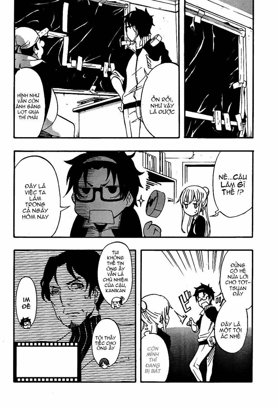 ikusaba animation chapter 3 17