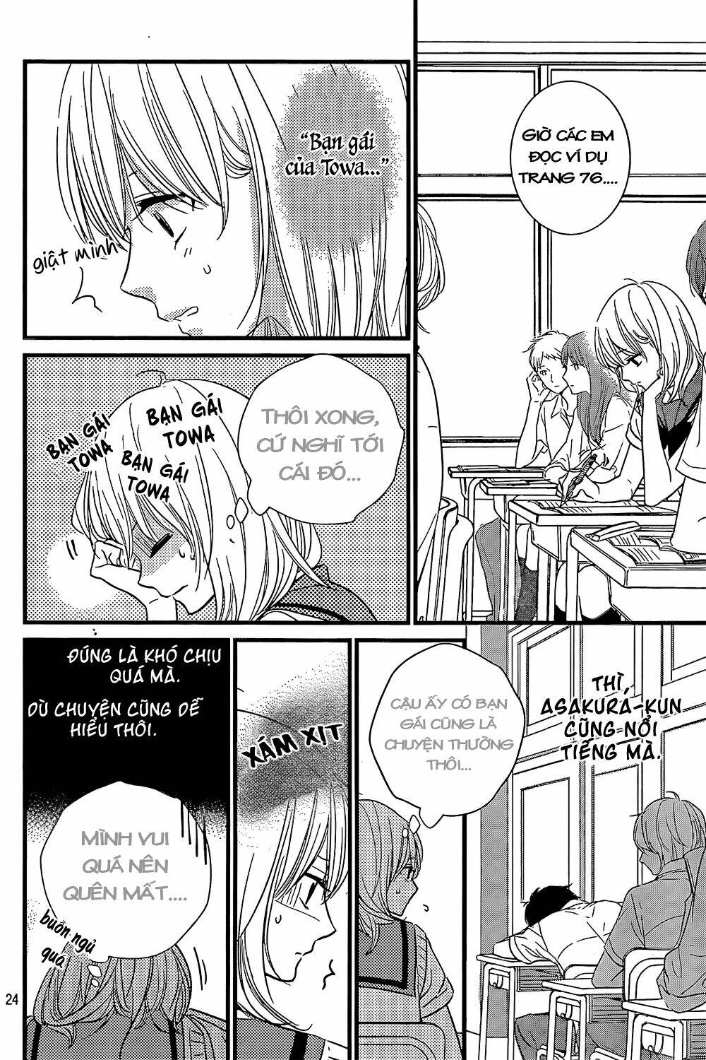 haru matsu bokura chapter 14 24