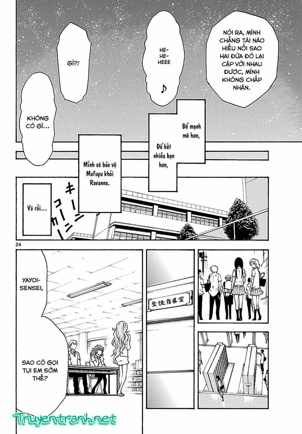 popcorn avatar chapter 22 27