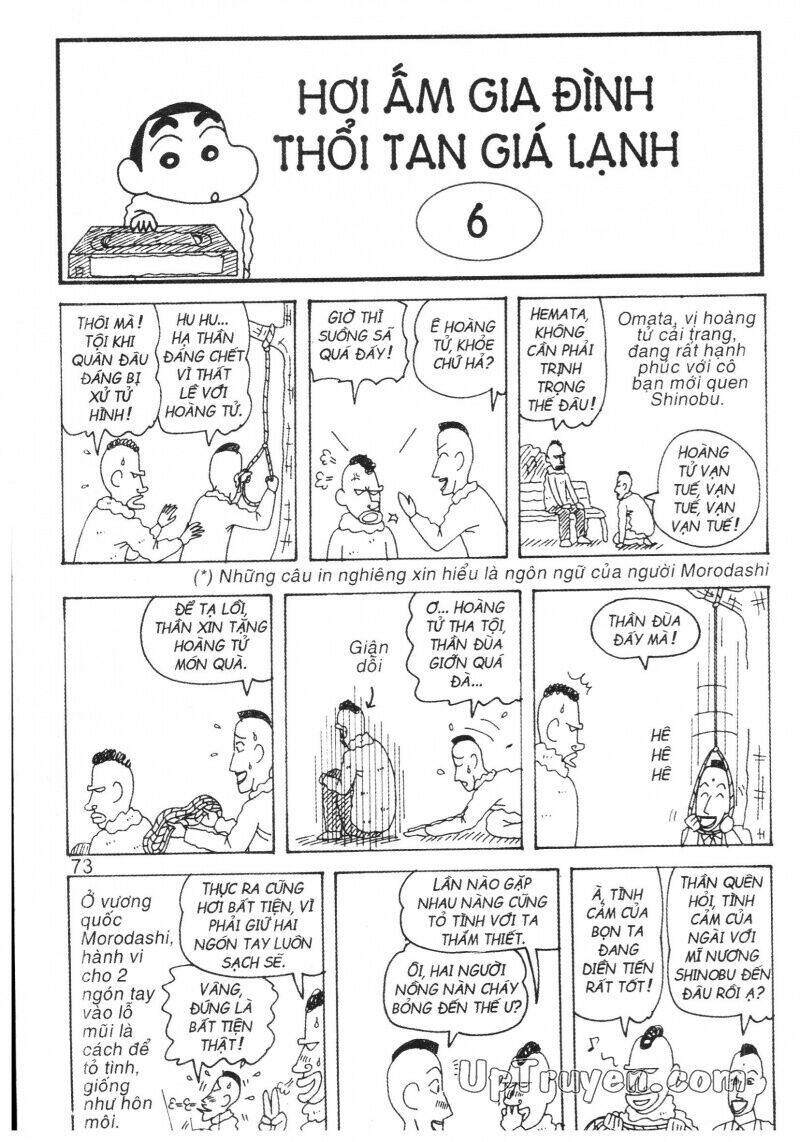 crayon shin-chan cậu bé bút chì chapter 32 74