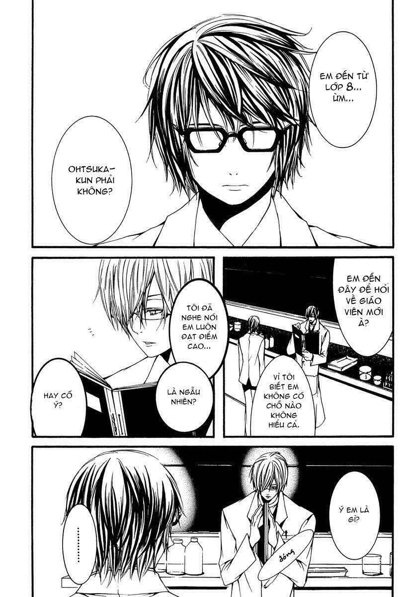 [switch] chapter 8 30