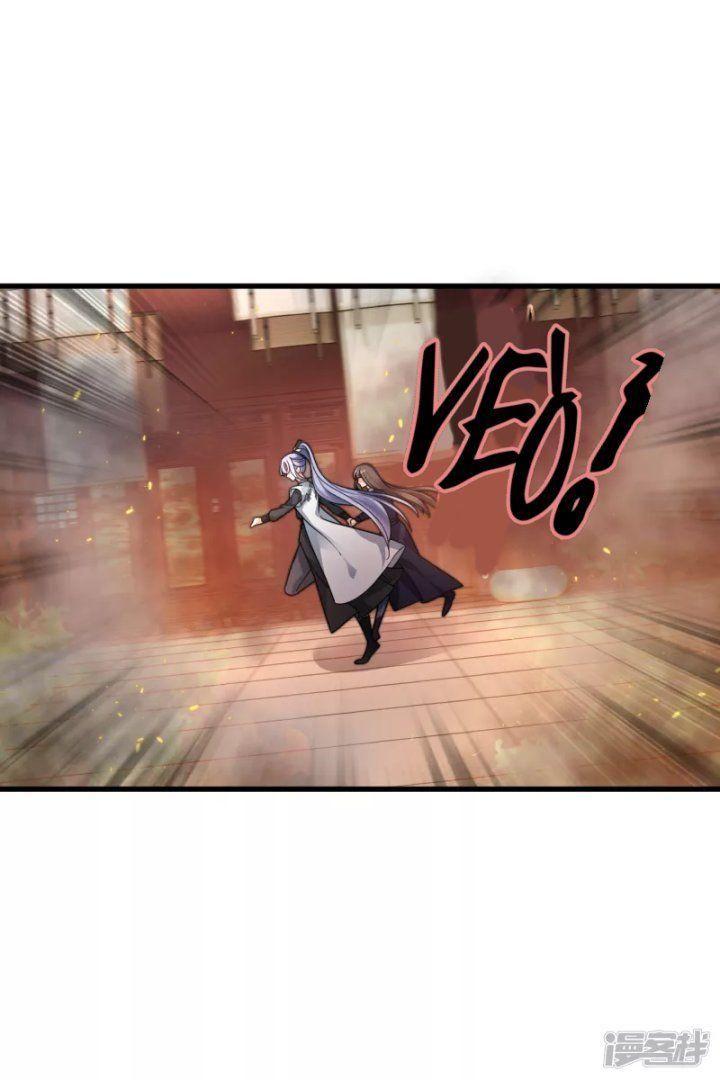 nụ cười của ngươi ngọt gãy tám cái răng của ta chapter 34 27