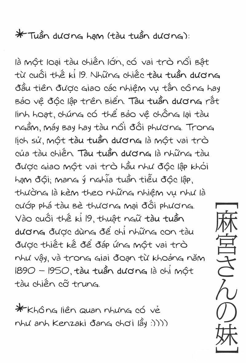 asamiya-san no imouto chapter 3 28