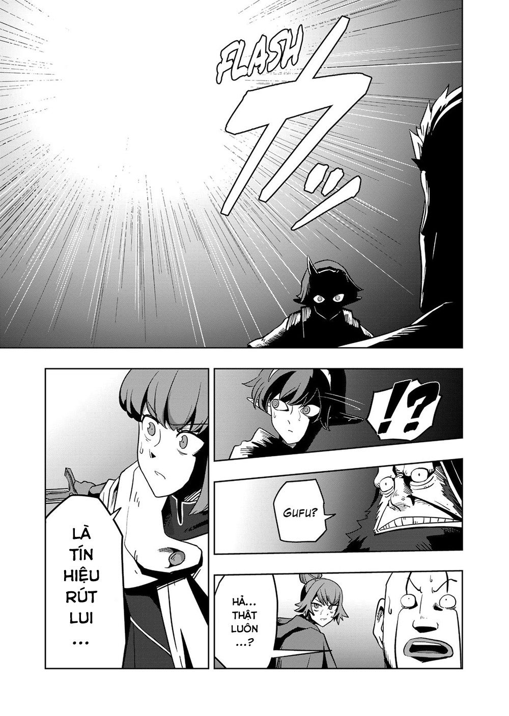 Verndio - Sử thi về mộng kiếm chapter 26.1 13